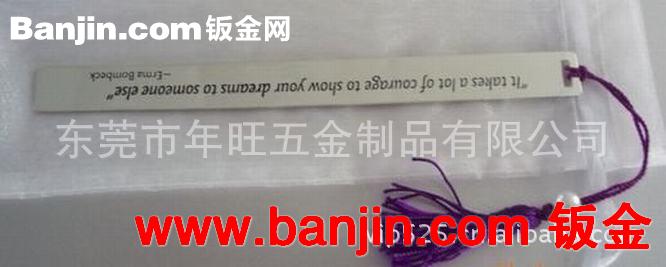 不锈钢双面拉丝书签 冲压印刷金属书签 蚀刻镂空书签夹 欢迎订购