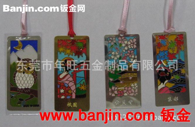 新品定制　不锈钢书签夹 五金书签夹 金属书签夹 礼品冲压书签　
