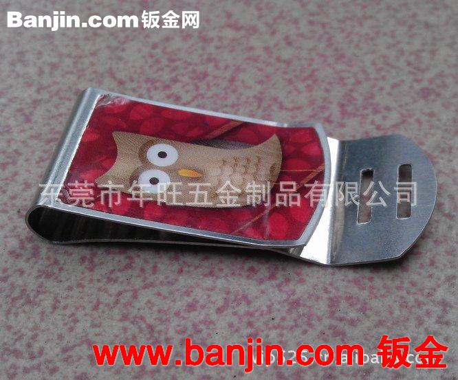 新品定制　不锈钢书签夹 五金书签夹 金属书签夹 礼品冲压书签　