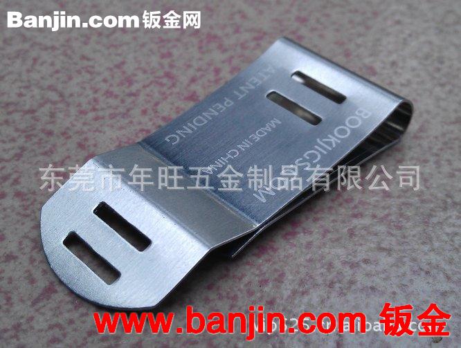 新品定制　不锈钢书签夹 五金书签夹 金属书签夹 礼品冲压书签　