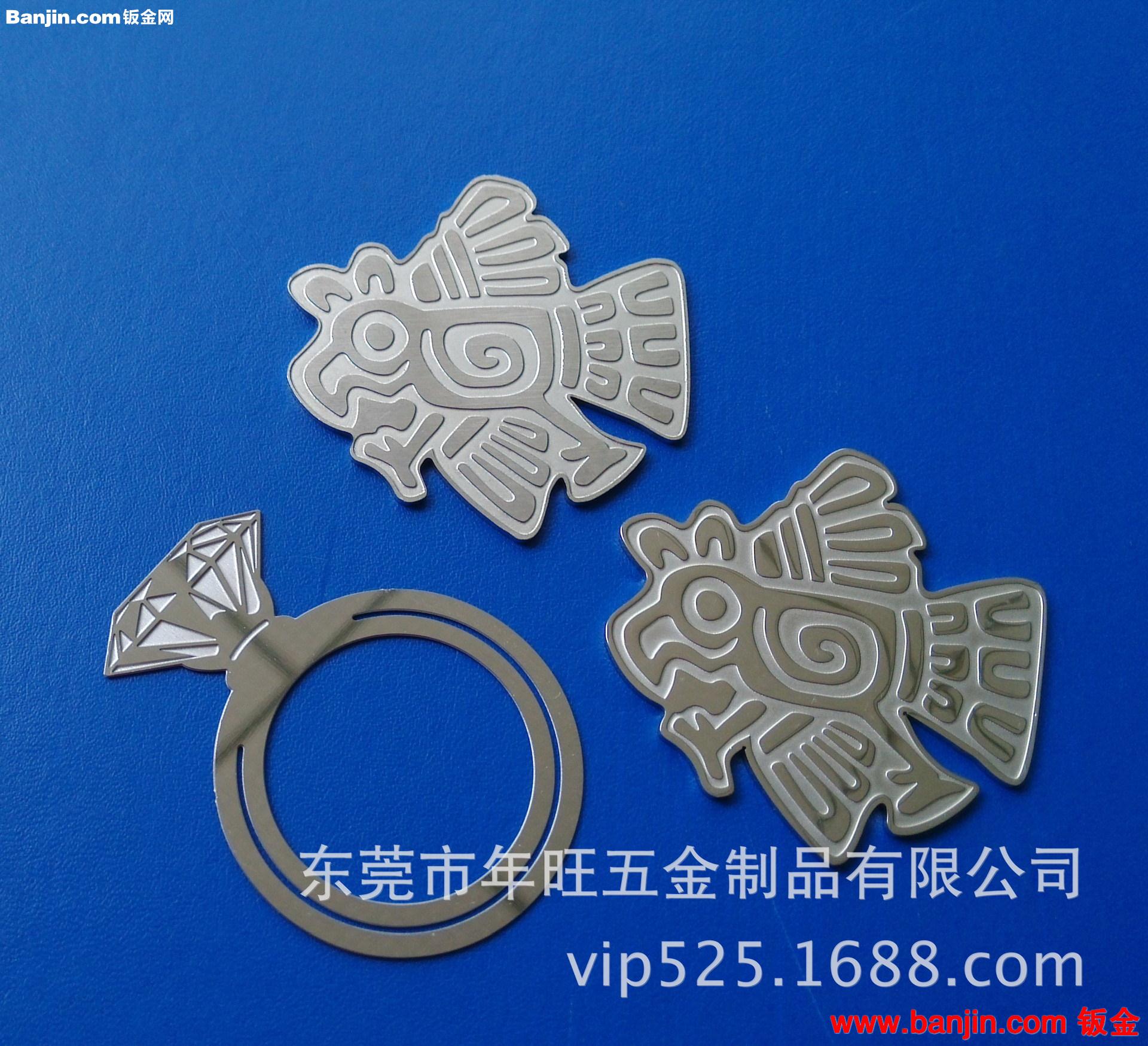 【可来图来样订做】铜腐蚀标牌 铝制铭牌 不锈钢蚀刻镂空钢片