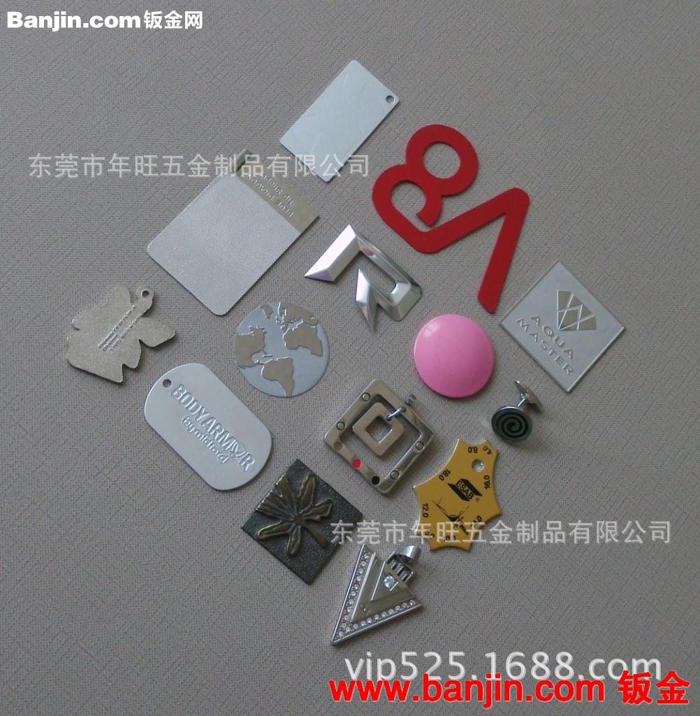 【可来图来样订做】铜腐蚀标牌 铝制铭牌 不锈钢蚀刻镂空钢片