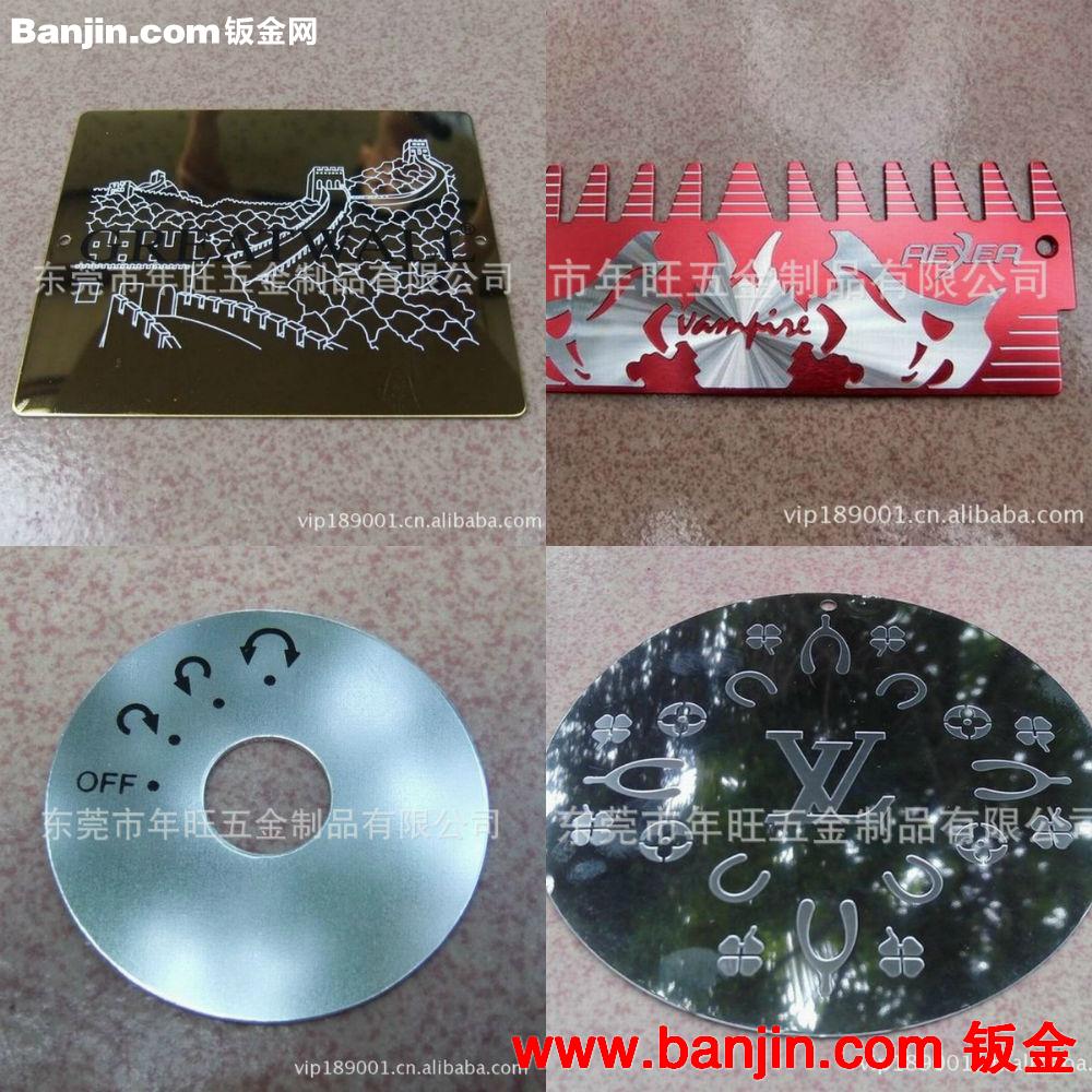 厂家专业订做 相机金属牌 礼品盒不锈钢蚀刻铭牌 箱包五金商标牌