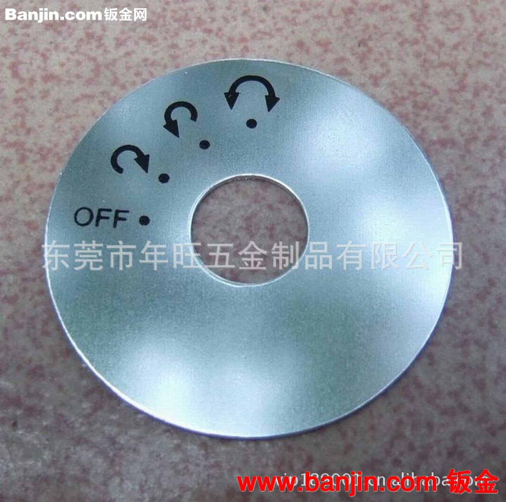 厂家专业订做 相机金属牌 礼品盒不锈钢蚀刻铭牌 箱包五金商标牌