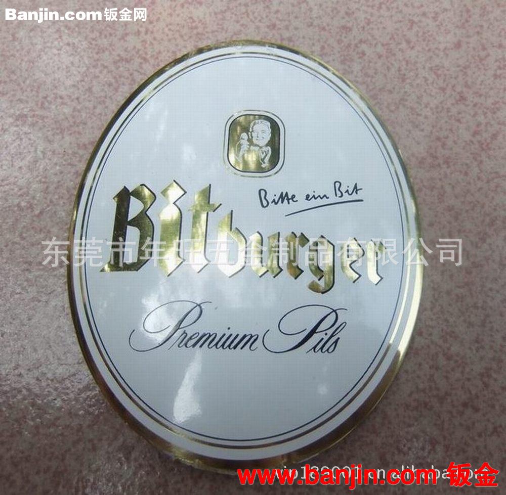 厂家专业订做 相机金属牌 礼品盒不锈钢蚀刻铭牌 箱包五金商标牌