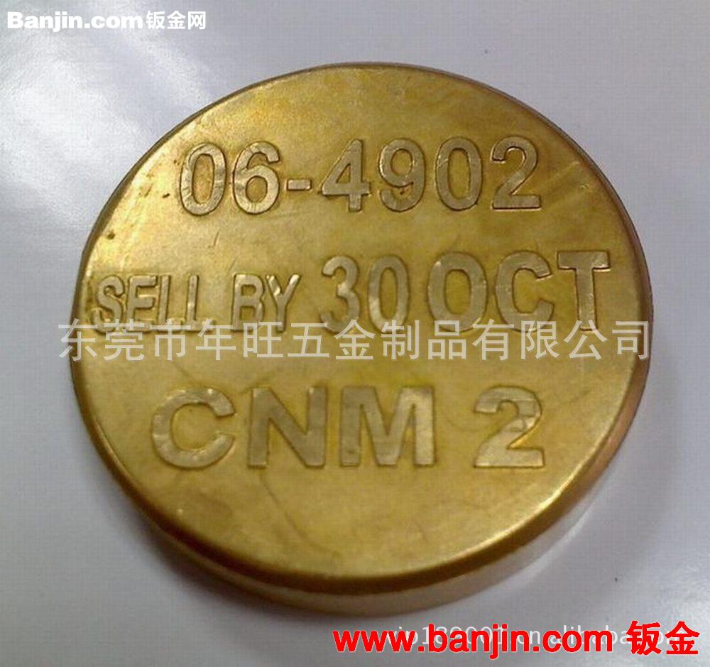 厂家专业订做 相机金属牌 礼品盒不锈钢蚀刻铭牌 箱包五金商标牌