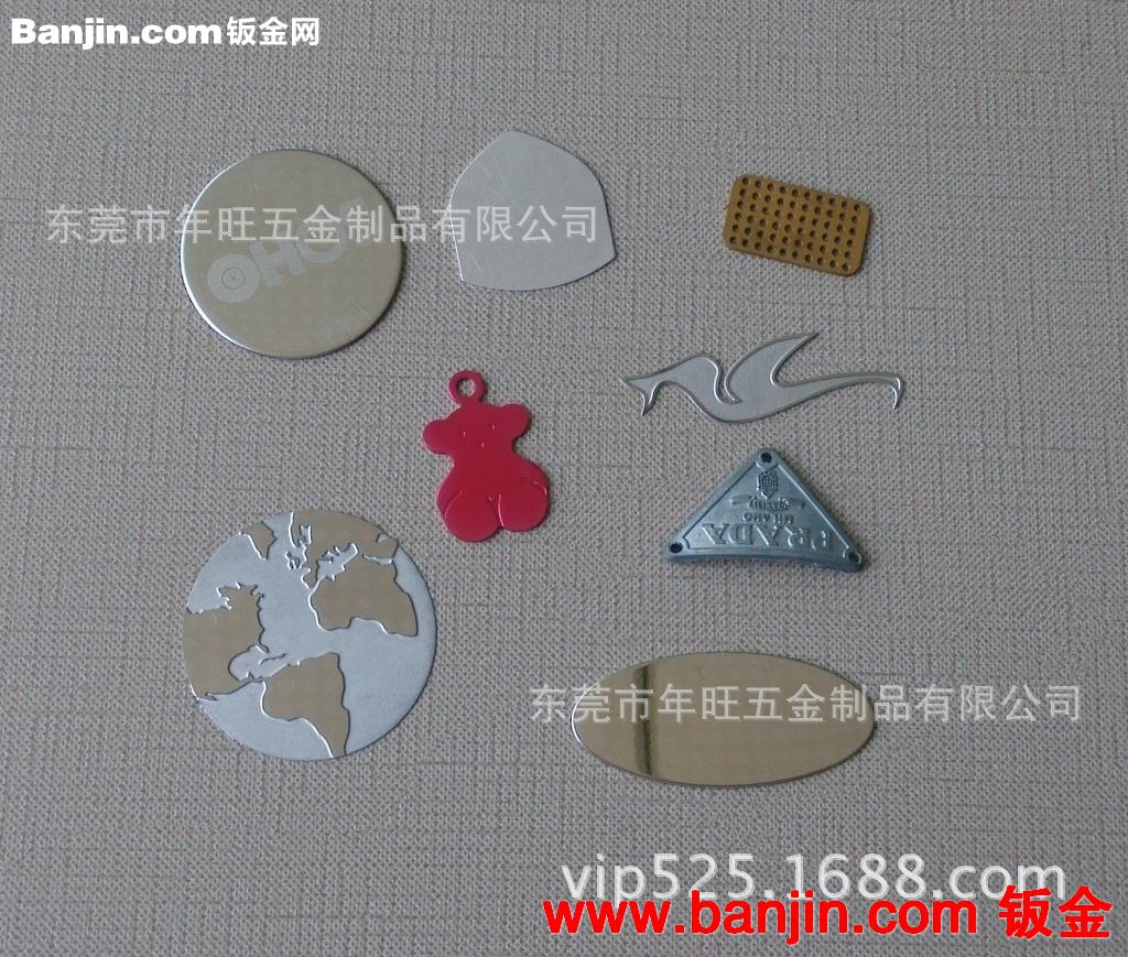 金属冲压凹凸标牌 不锈钢抹油上胶铭牌 厂家专业订制