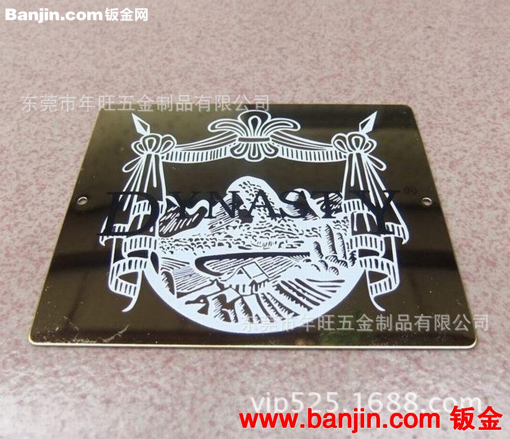 供应金属标贴牌 不锈钢腐蚀凹凸标牌丝印上色铭牌 激光LOGO标牌