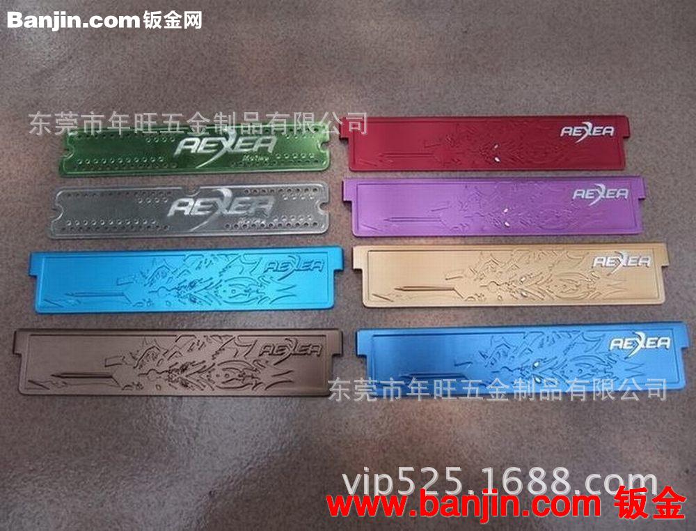 供应金属标贴牌 不锈钢腐蚀凹凸标牌丝印上色铭牌 激光LOGO标牌