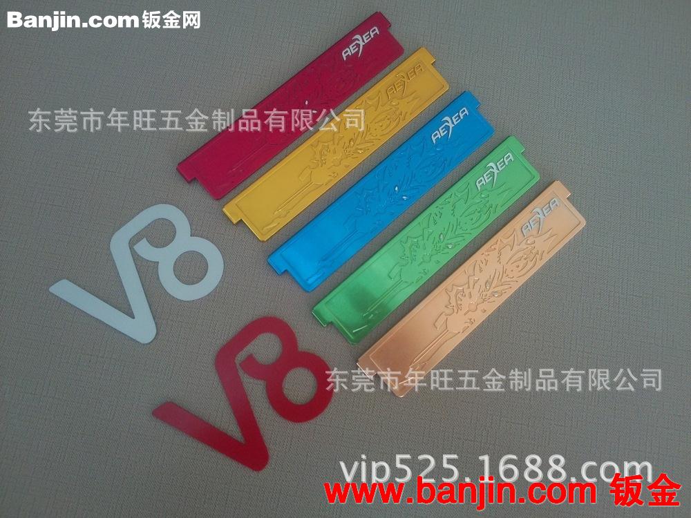 供应金属标贴牌 不锈钢腐蚀凹凸标牌丝印上色铭牌 激光LOGO标牌