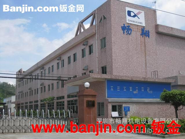 机械设备钣金加工 机械设备外壳 机壳加工，机器外壳