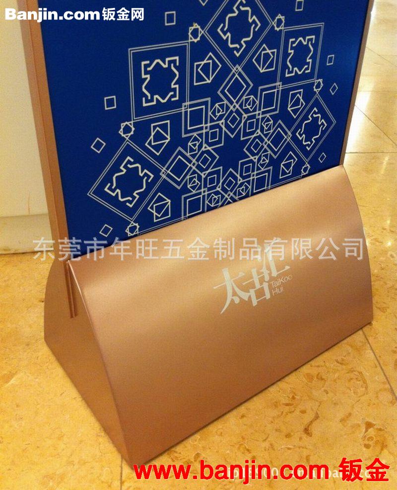 广东现货供应 餐厅餐牌夹 酒店餐牌夹 金属餐牌夹