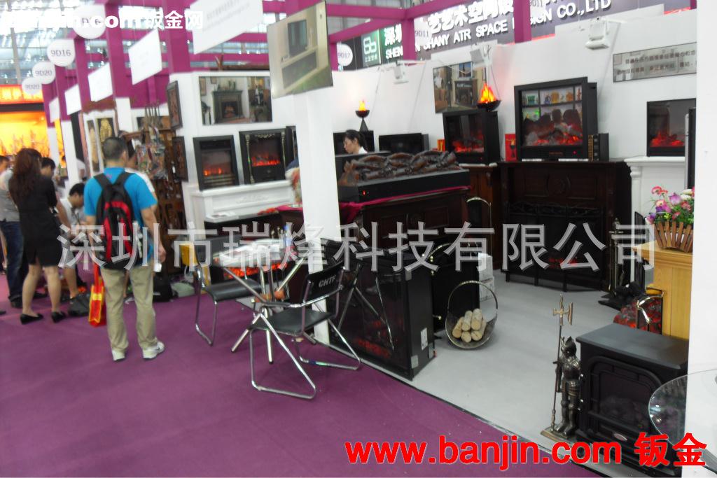 深圳艺展壁炉 非标壁炉 定制壁炉 大壁炉 深圳艺茂壁炉
