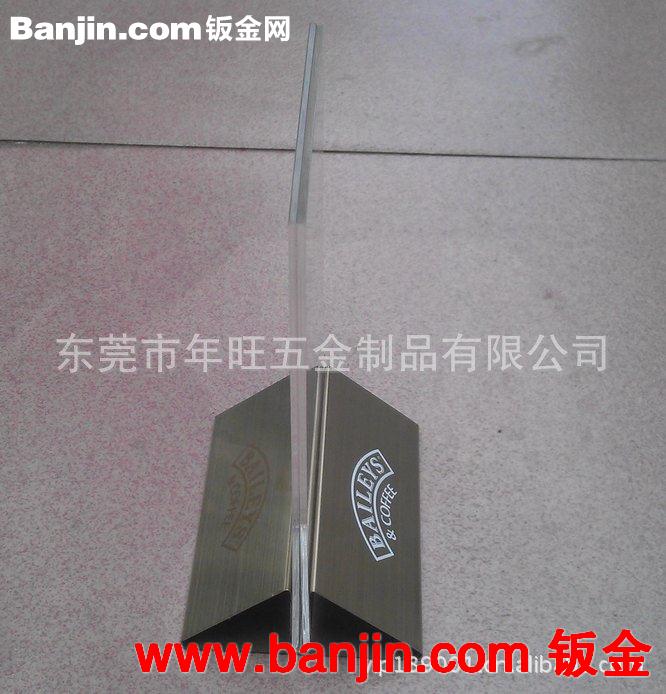 低价供应 金属酒水牌底座 餐桌不锈钢餐牌夹 三角形拉丝台卡 现货