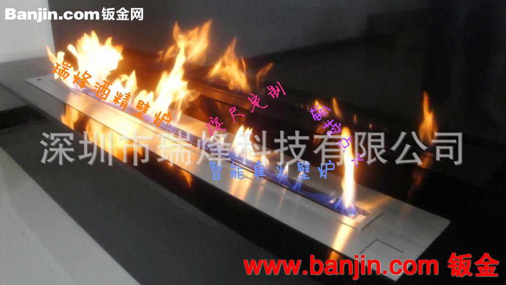 智能酒精壁炉 真火壁炉 定制酒精壁炉 真火壁炉定制 深圳壁炉