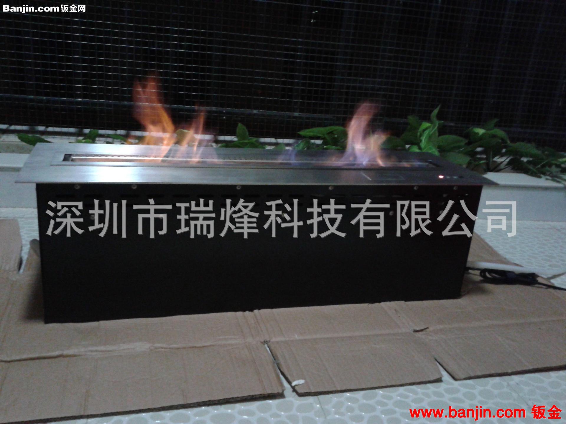 智能酒精壁炉 酒精壁炉 真火壁炉 深圳酒精壁炉定制 别墅壁炉暖炉