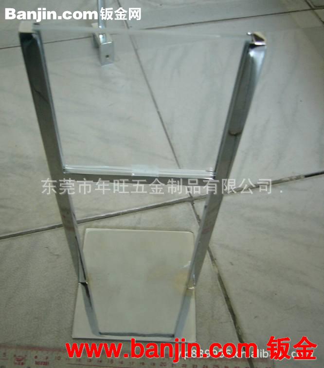 掌柜推荐 热销产品不锈钢餐牌，金属餐牌，五金餐牌[可订做]