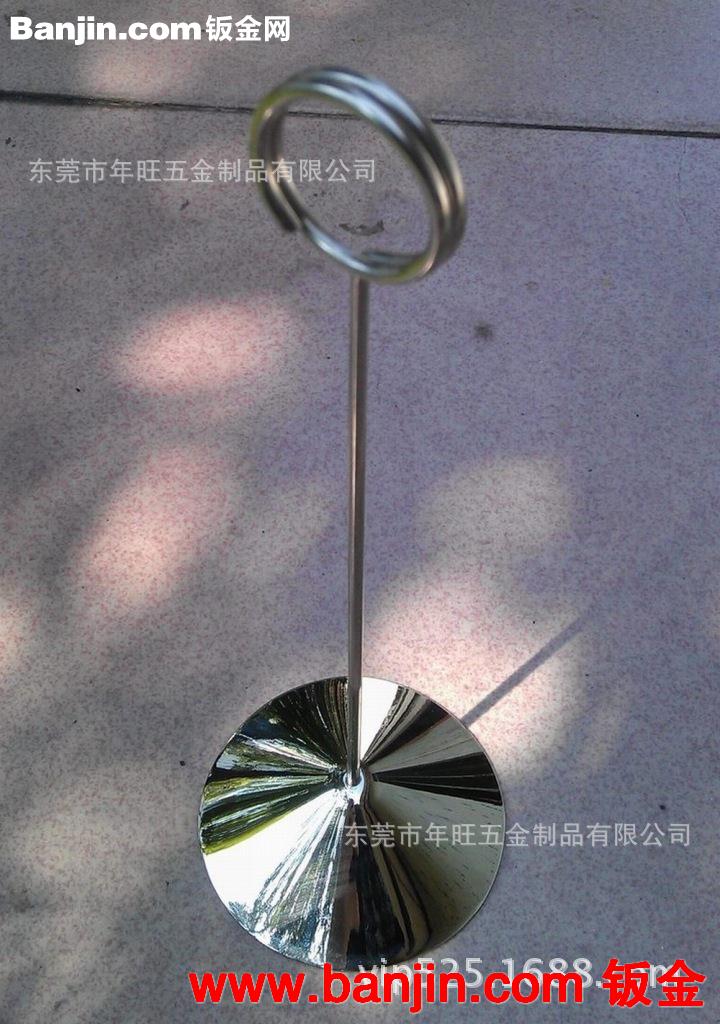 热卖餐厅餐牌夹 不锈钢激光台卡 铁电镀亮色餐牌座 新品上市