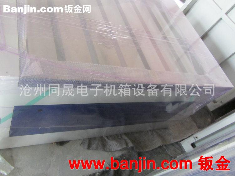 承接各种数控雕刻机外壳 不锈钢雕刻机外壳