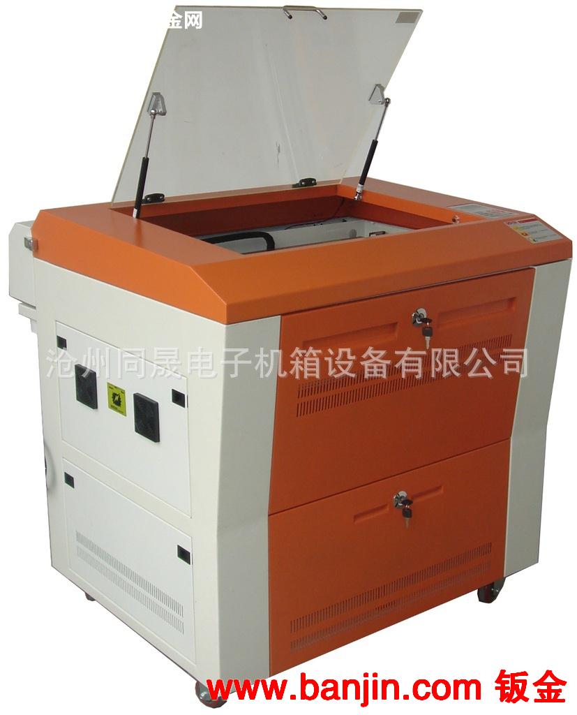 厂家专业加工定制激光机机箱加工5030