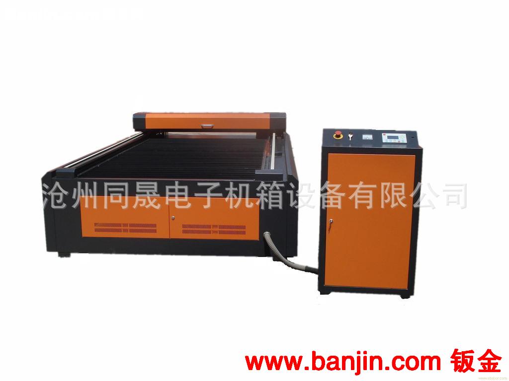 厂家专业加工定制激光机机箱加工5030