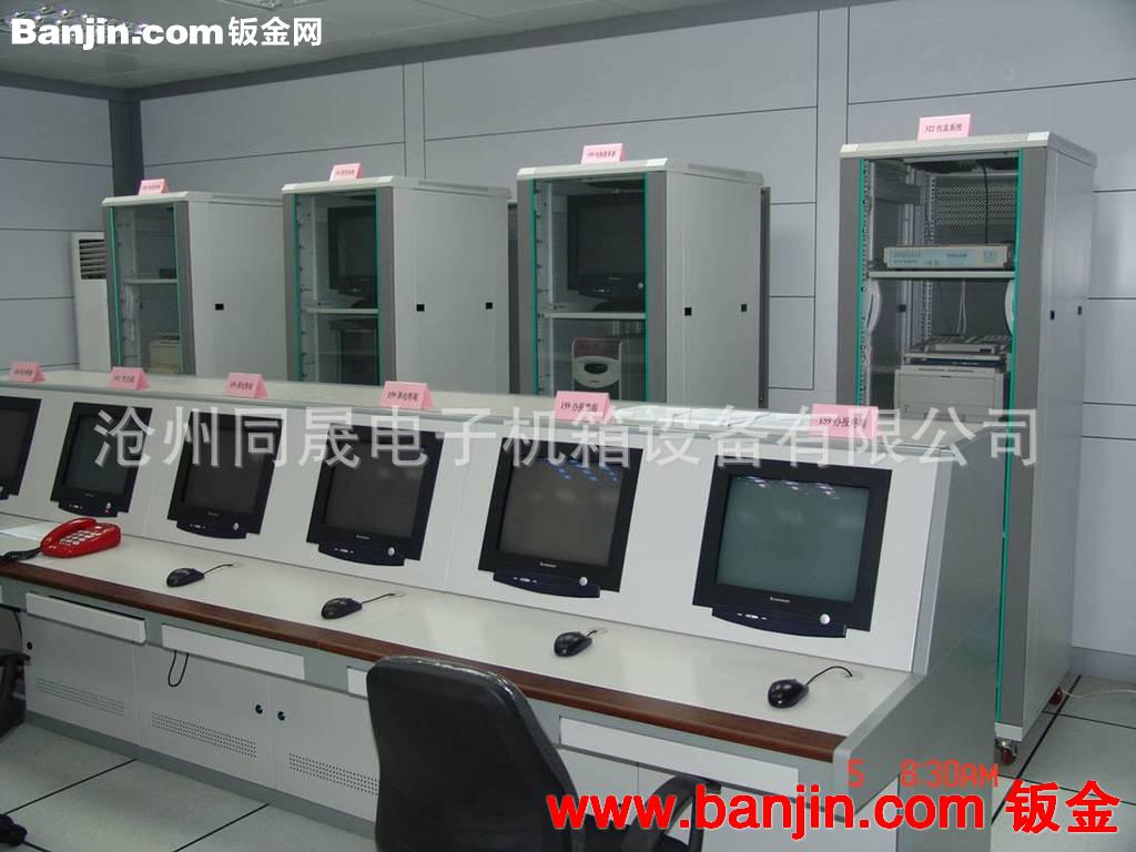 非标型号操作台钣金加工