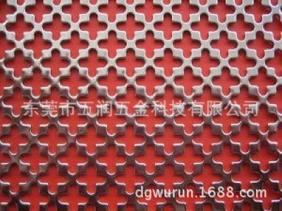 生产销售 深圳五金数控冲孔 折弯数控冲孔