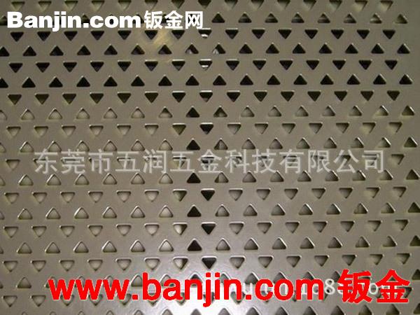 厂家直销 激光工艺数控冲孔 精密数控冲孔