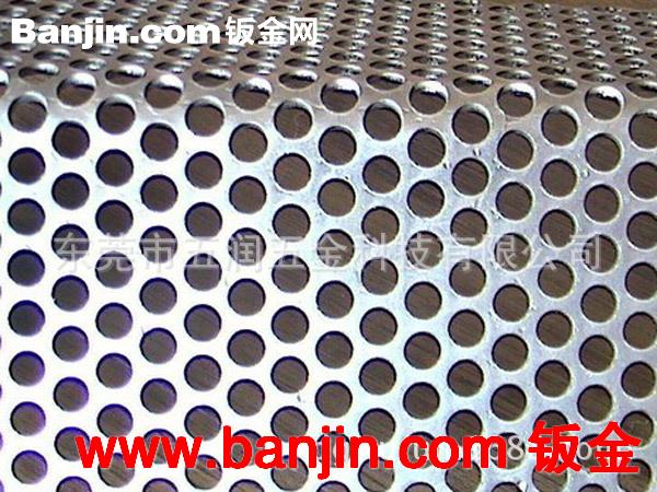 直销供应 数控冲孔服务 数控冲孔价格优惠