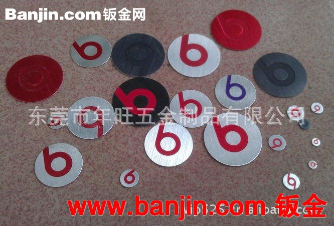厂家订制 不锈钢冲压件 冲压铁片孔 金属固定钢片