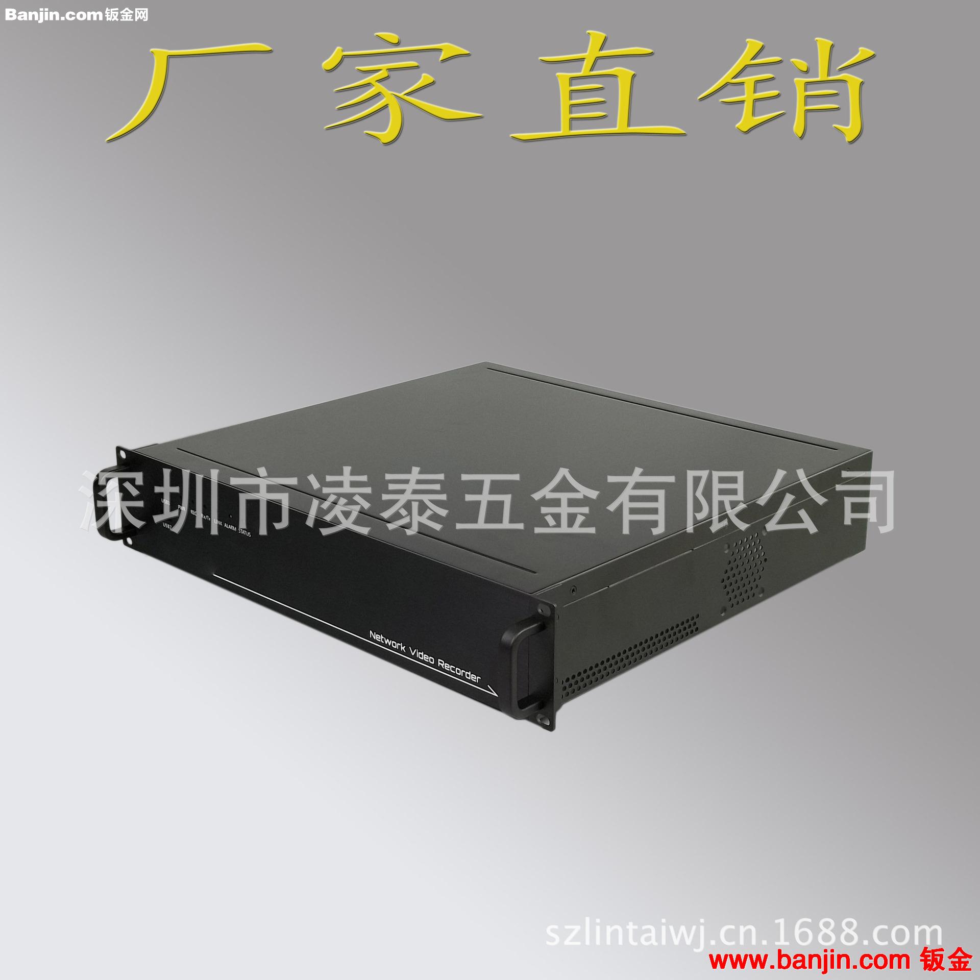 厂家专业承接高品质高质量钣金机箱机壳