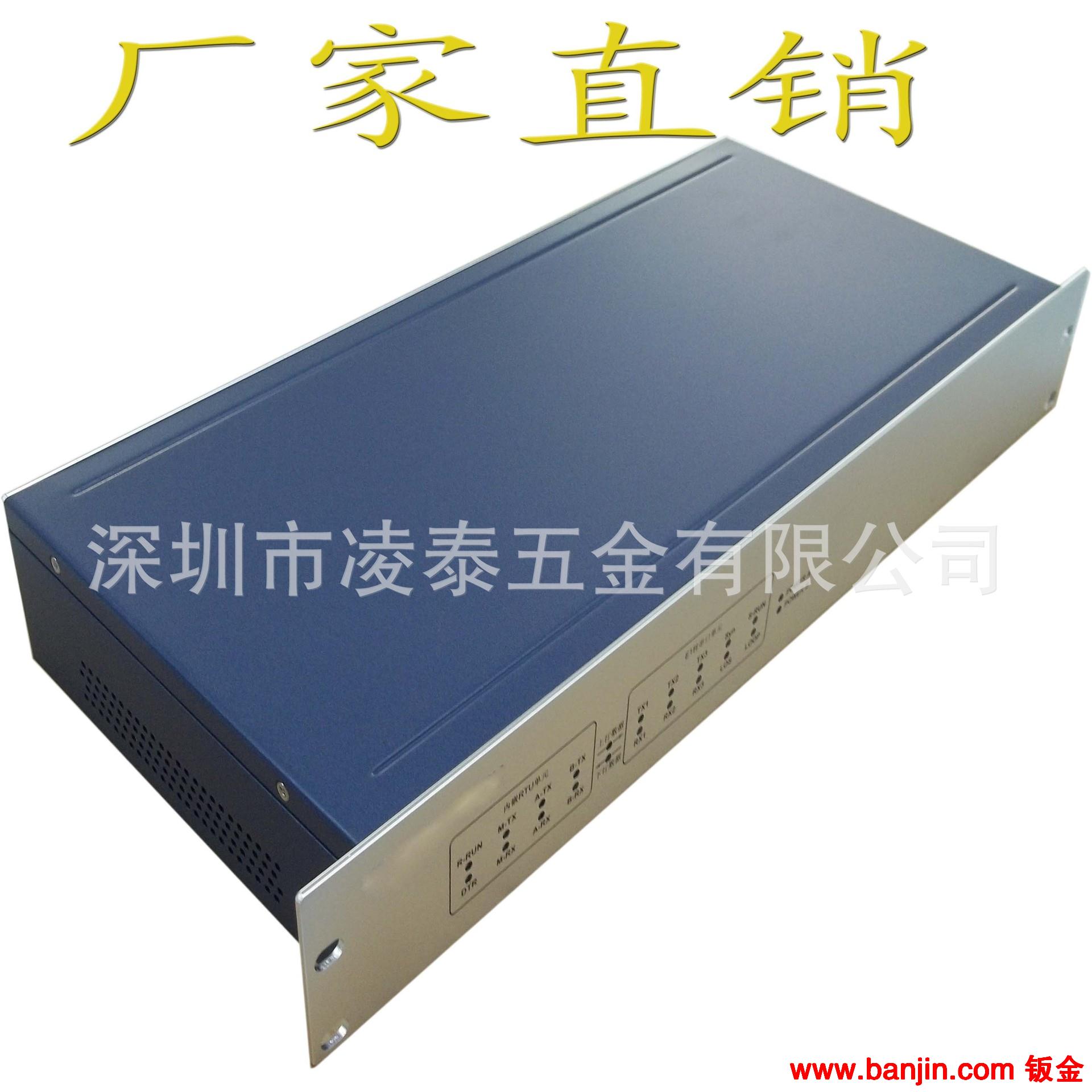 专业设计制作铝合金外壳