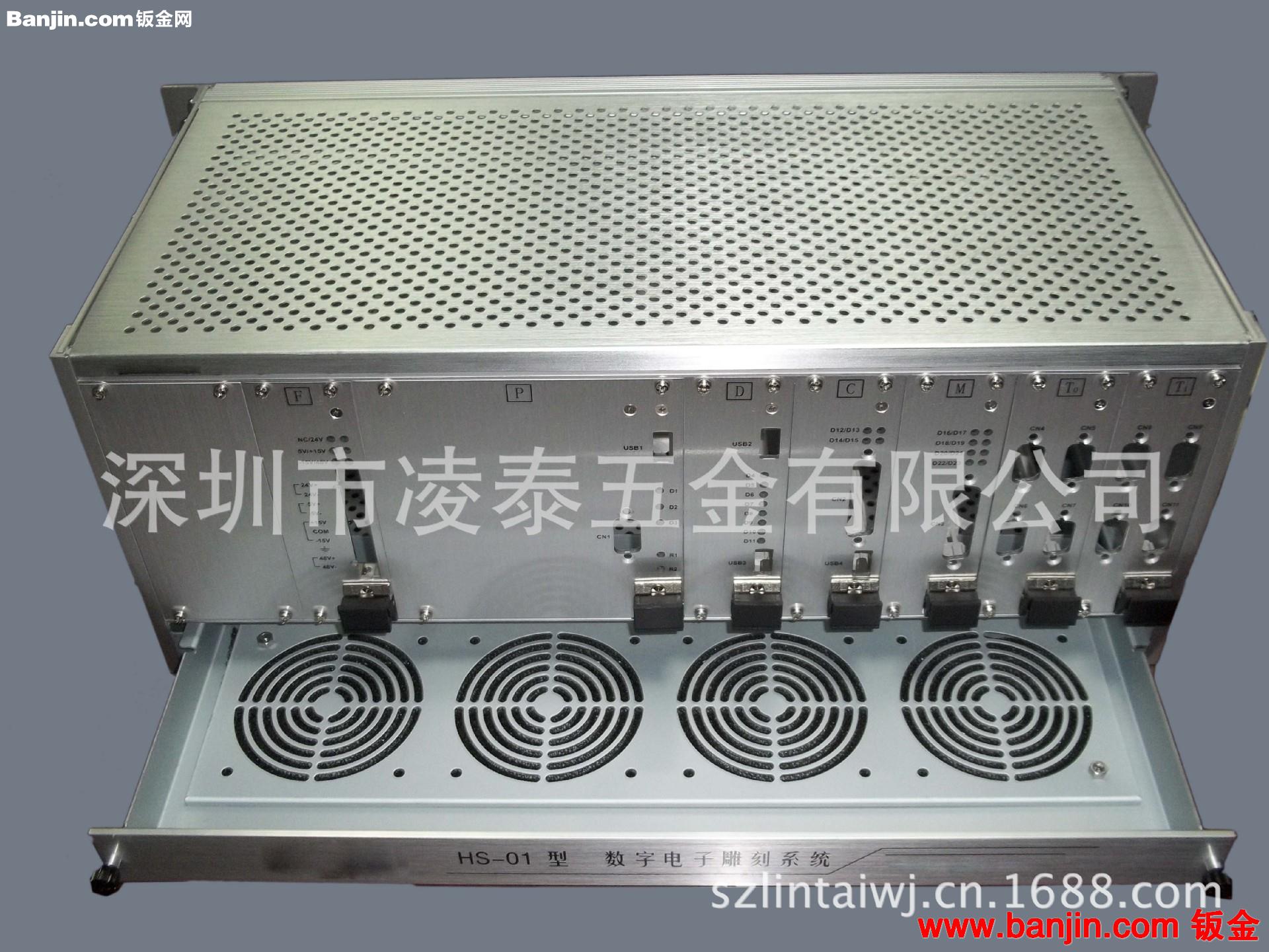 专业设计定做金属机箱 价格实惠 卧式铝合金机箱