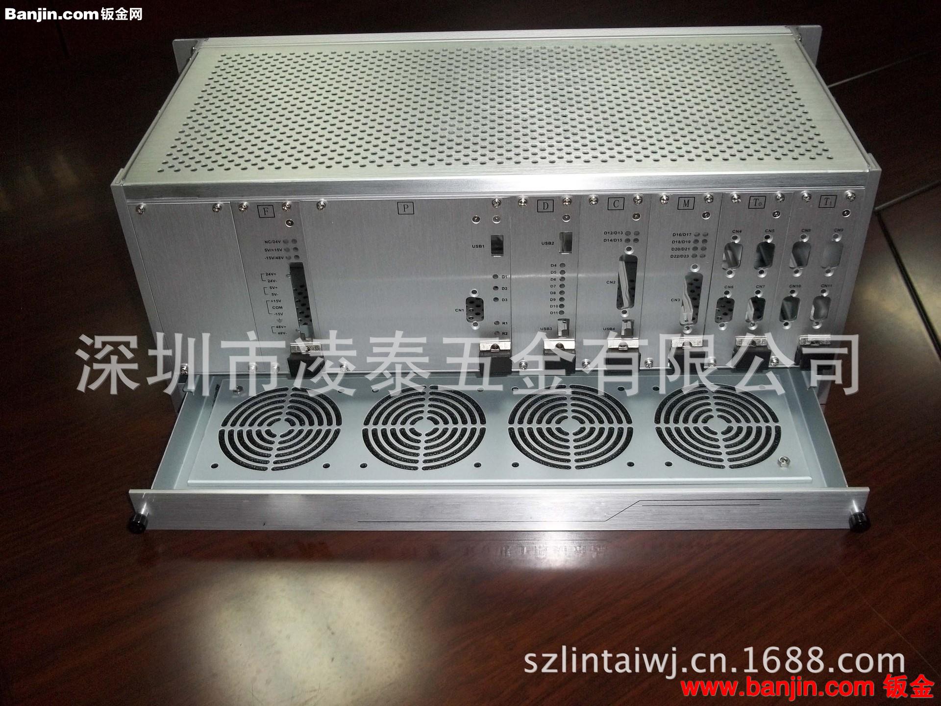 专业设计定做金属机箱 价格实惠 卧式铝合金机箱