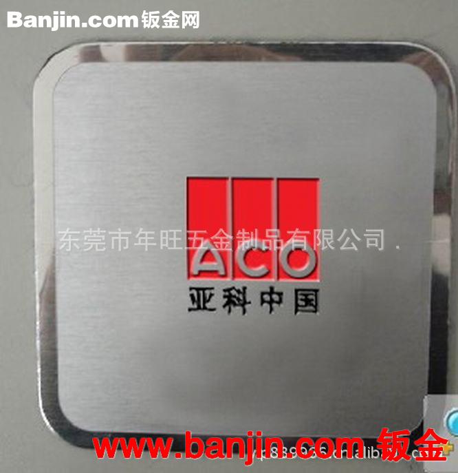 供应HTC不锈钢冲压凹凸杯垫 金属礼品杯垫 铝合金喷砂氧化杯垫