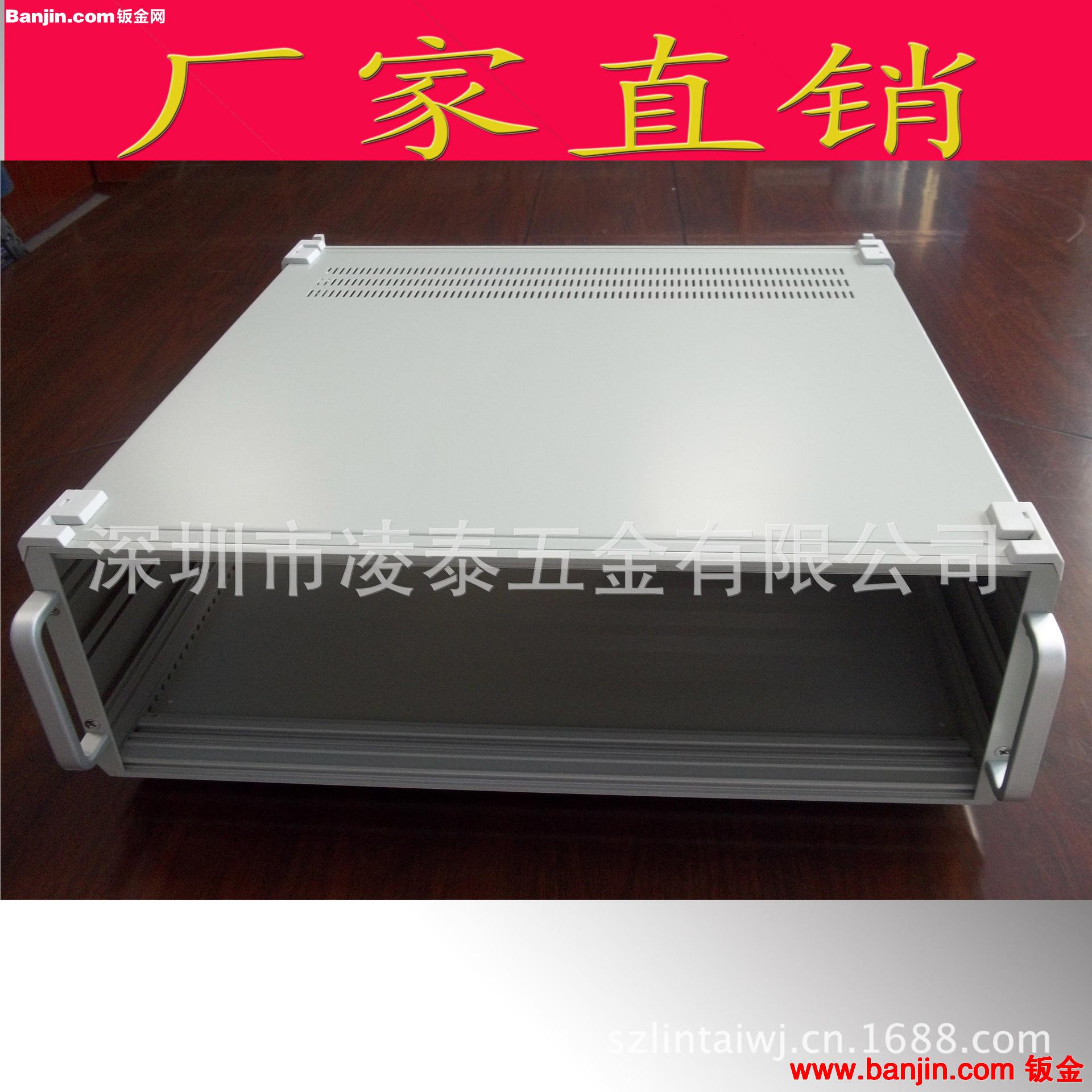 大量供应深圳铝合金机箱 价格实惠