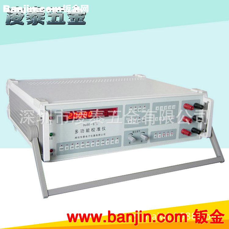 专业经销 3U-仪表机箱 3U机箱 仪表机箱 欢迎购买
