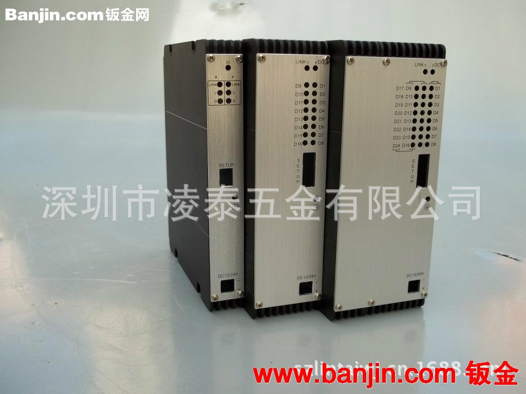 钣金机盒；插盒；金属盒