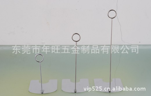 餐厅桌面展示牌，桌面台号牌，POP五金展示架