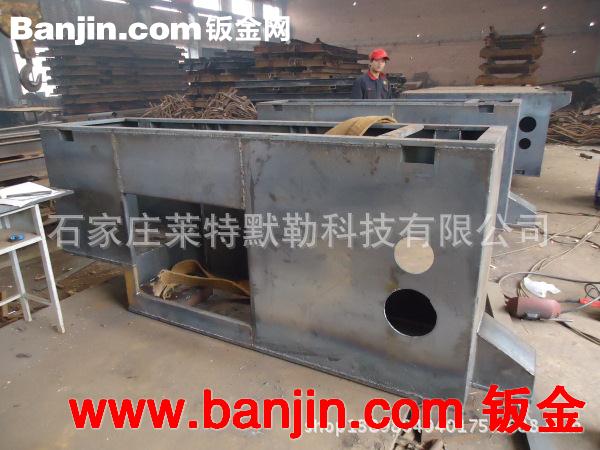 来图加工各种焊接件