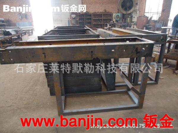 来图加工各种焊接件