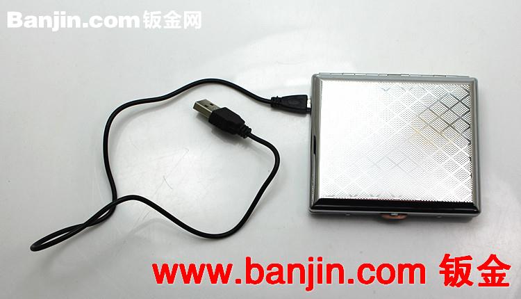 新款竑炫USB充电打火机带烟盒/电子点烟器/创意金属超薄防风/批发