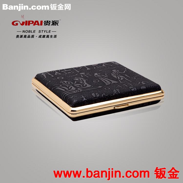 烟盒批发 商务包皮个性金属烟盒  创意时尚超薄烟盒男士精品烟盒 