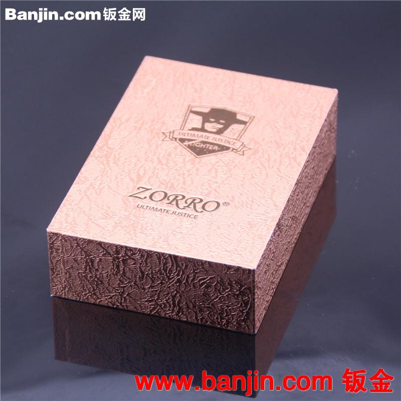 佐罗促销装 Z8513B原铜唐草精装 买5个送2瓶煤油 高档煤油打火机