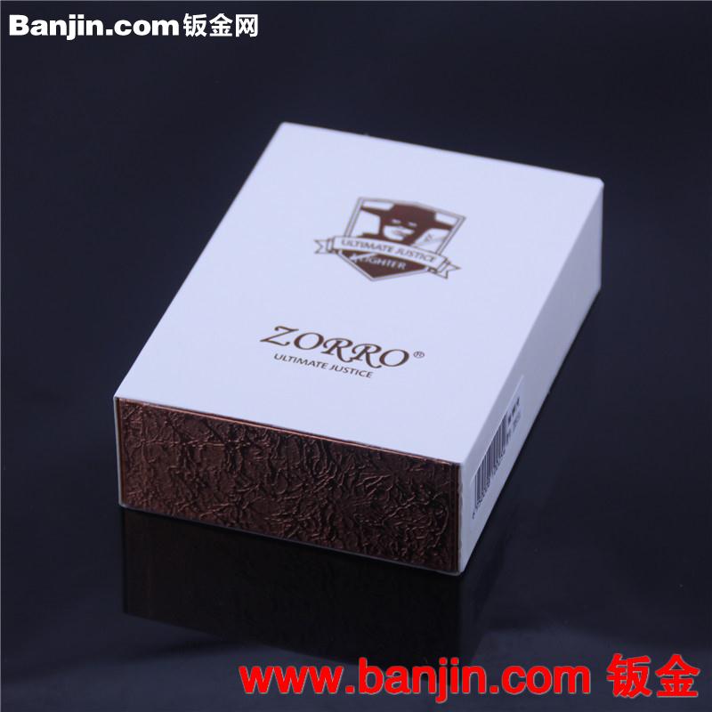 佐罗促销装 Z8513B原铜唐草精装 买5个送2瓶煤油 高档煤油打火机