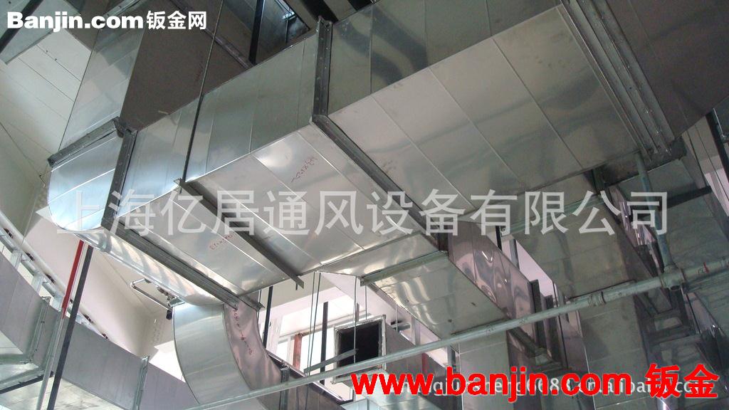 厂家供应排风管、工厂排风系统、镀锌通风管道、工厂设备排烟