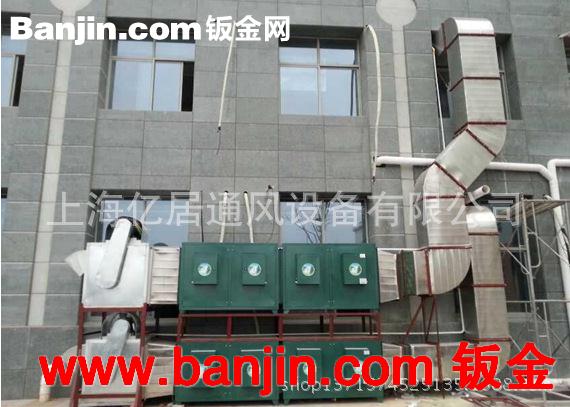 工厂、印刷厂、家具厂粉尘治理、除尘管道设计安装、滤桶式除尘器