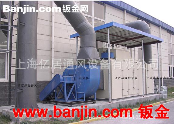 工厂、印刷厂、家具厂粉尘治理、除尘管道设计安装、滤桶式除尘器