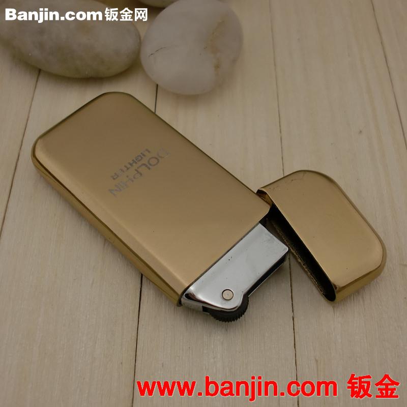 厂家直销 正品DOL076珍珠极薄 金属砂轮明火打火机 广告礼品定制 