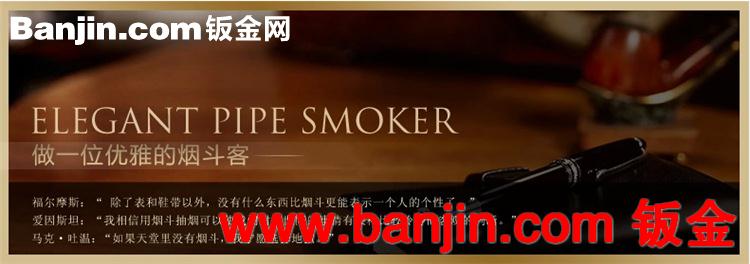 特价直销 小叶黑檀木烟斗 9mm过滤芯烟丝斗烟具批发 爆款烟斗批发